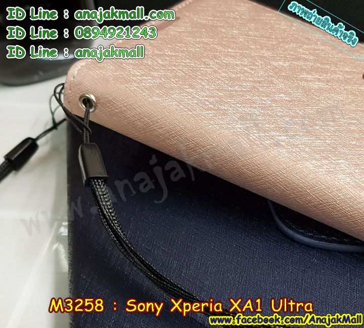 เคส sony xa1 ultra,โซนี่ xa1 ultra เคสพร้อมส่ง,รับสกรีนเคส sony xa1 ultra,เคสโซนี่ xa1 ultra,เคสพิมพ์ลาย sony xa1 ultra,เคสมือถือ sony xa1 ultra,รับพิมพ์ลาย sony xa1 ultra,เคสประดับ sony xa1 ultra,ไดอารี่ sony xa1 ultra ฝาพับ,sony xa1 ultra เคสปิดปิดฝาพับ,เคสโชว์เบอร์ sony xa1 ultra,กรอบไดอารี่โซนี่ xa1 ultra,เคสโชว์เบอร์ลายการ์ตูน sony xa1 ultra,เคสบัมเปอร์ sony xa1 ultra,bumper sony xa1 ultra,เคสสกรีนวันพีช sony xa1 ultra,กันกระแทกฝาหลังโซนี่ xa1 ultra,สั่งทำเคสลายการ์ตูน sony xa1 ultra,เคสยางลายโดเรม่อน sony xa1 ultra,sony xa1 ultra เคสวันพีช,กรอบ sony xa1 ultra เงากระจก,เคสการ์ตูนมินเนี่ยน sony xa1 ultra,กรอบหนังเปิดปิดโซนี่ xa1 ultra,เคสกันกระแทกยางโซนี่ xa1 ultra,สั่งพิมพ์ลายการ์ตูน sony xa1 ultra,กรอบอลูมิเนียมโซนี่ xa1 ultra,เคสคริสตัล sony xa1 ultra,เคสฝาพับโซนี่ xa1 ultra,กรอบกันกระแทกโซนี่ xa1 ultra,เคสไดอารี่ sony xa1 ultra,เคสแข็งพิมพ์ลาย sony xa1 ultra,พิมพ์วันพีช sony xa1 ultra,โซนี่ xa1 ultra ฝาหลังกันกระแทก,กันกระแทกหมุน sony xa1 ultra,รับสั่งสกรีนเคสลายการ์ตูน sony xa1 ultra,เคสยาง 3 มิติ sony xa1 ultra,สกรีนวันพีช sony xa1 ultra,sony xa1 ultra ฝาหลังกันกระแทก,เคสแข็ง 3 มิติ sony xa1 ultra,ยางกันกระแทกโซนี่ xa1 ultra,เคสหนังไดอารี่โซนี่ xa1 ultra,กรอบกันกระแทกโซนี่ xa1 ultra,เคสประกบ 2 ชั้น sony xa1 ultra,sony xa1 ultra เคส,กรอบโชว์เบอร์โซนี่ xa1 ultra,เคสอลูมิเนียมกระจก sony xa1 ultra,โซนี่ xa1 ultra กันกระแทกฝาหลัง,เคสสกรีน sony xa1 ultra,เคสนิ่มพิมพ์ลาย sony xa1 ultra,เคสซิลิโคน sony xa1 ultra,กรอบยางติดแหวนคริสตัลโซนี่ xa1 ultra,sony xa1 ultra เคสฝาพับการ์ตูน,กรอบหนังการ์ตูน sony xa1 ultra,กรอบเพชร sony xa1 ultra แต่งคริสตัล,เคสประดับ sony xa1 ultra,โซนี่ xa1 ultra กันกระแทกพร้อมส่ง,เคสการ์ตูนโซนี่ xa1 ultra,เคสยางนิ่มใส sony xa1 ultra,เคสสกรีนโดเรม่อน sony xa1 ultra,เคสเพชร sony xa1 ultra,เคสมิเนียมโซนี่ xa1 ultra,อลูมิเนียมเงากระจกโซนี่ xa1 ultra,เคสฝาพับเงากระจกโซนี่ xa1 ultra,กรอบยาง sony xa1 ultra แต่งคริสตัล,เคสหนังฝาพับขึ้นลงโซนี่ xa1 ultra,ยางกันกระแทก โซนี่ xa1 ultra,เคสครอบหลังกันกระแทก โซนี่ xa1 ultra,เคสยางสะพาย sony xa1 ultra,หนังโชว์เบอร์การ์ตูนโซนี่ xa1 ultra,กรอบแข็งจระเข้โซนี่ xa1 ultra,sony xa1 ultra ฝาหลังมินเนี่ยน,กรอบ sony xa1 ultra ฝาพับ,กรอบ sony xa1 ultra ไดอารี่,เกราะ sony xa1 ultra กันกระแทก,เคสตัวการ์ตูน sony xa1 ultra,เคสฝาพับสะพาย sony xa1 ultra,เคสฝาพับคริสตัล sony xa1 ultra,เคสกระต่าย sony xa1 ultra,ขอบโลหะอลูมิเนียม sony xa1 ultra,เคสแต่งคริสตัล sony xa1 ultra,เคสกรอบอลูมิเนียม sony xa1 ultra,เคสยางการ์ตูนsony xa1 ultra,เคสตัวการ์ตูน sony xa1 ultra,ขอบโลหะ sony xa1 ultra,เคสแต่งเพชร sony xa1 ultra,ซองหนัง sony xa1 ultra